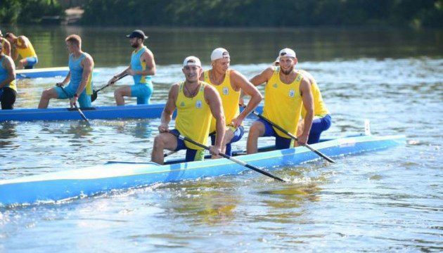 Веслування